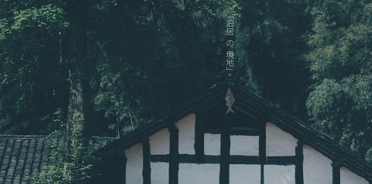 听说腊肉吃多了致癌是真的吗？游戏画面