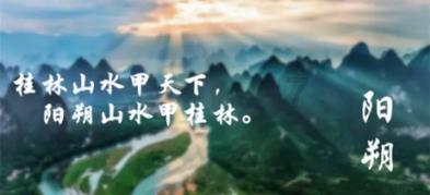 老鹰逃生