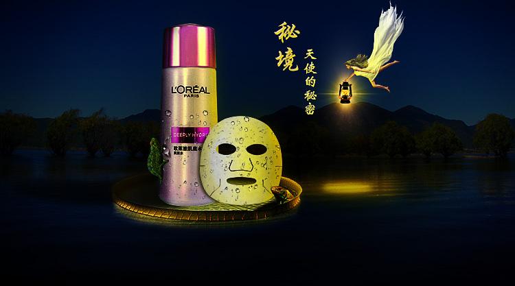 新年第四周，这些剧组提前收到了制作费...