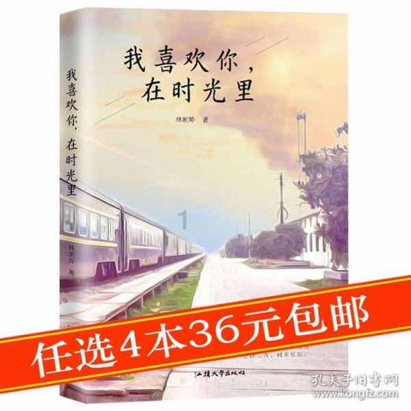 黄豆粒粒是宝，教你秘制新吃法，不煮豆浆不熬粥，出锅全家流口水游戏画面