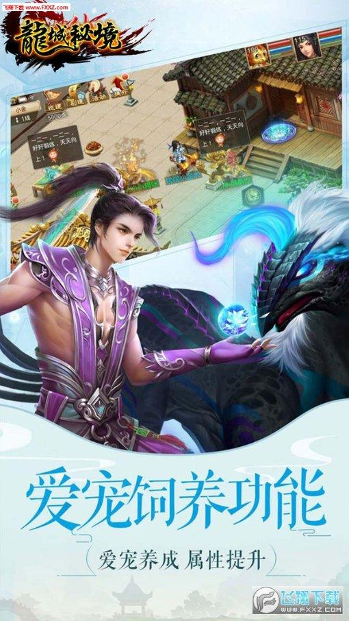 公告牌音乐奖