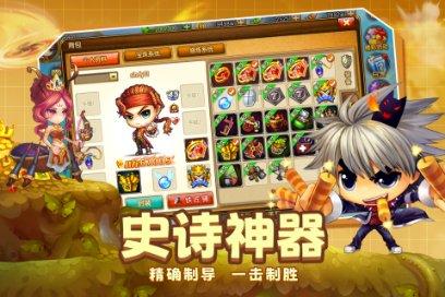 玩滑板的男孩逃脱2