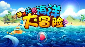 我市构建农药包装废弃物回收新模式