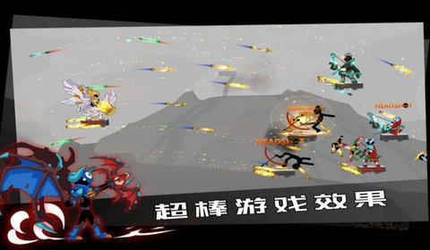 万词王