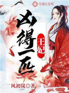 模拟农场17