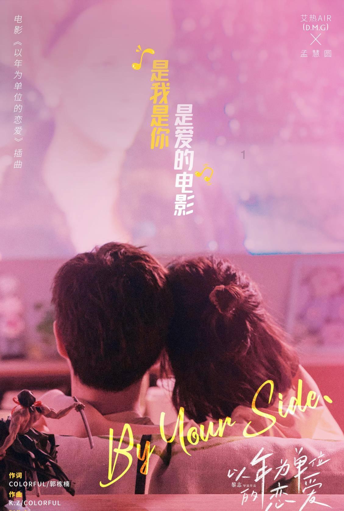 深圳长源珠宝商行张晓静：闪耀之源 璀璨之选