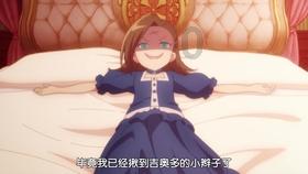 受邀出席
