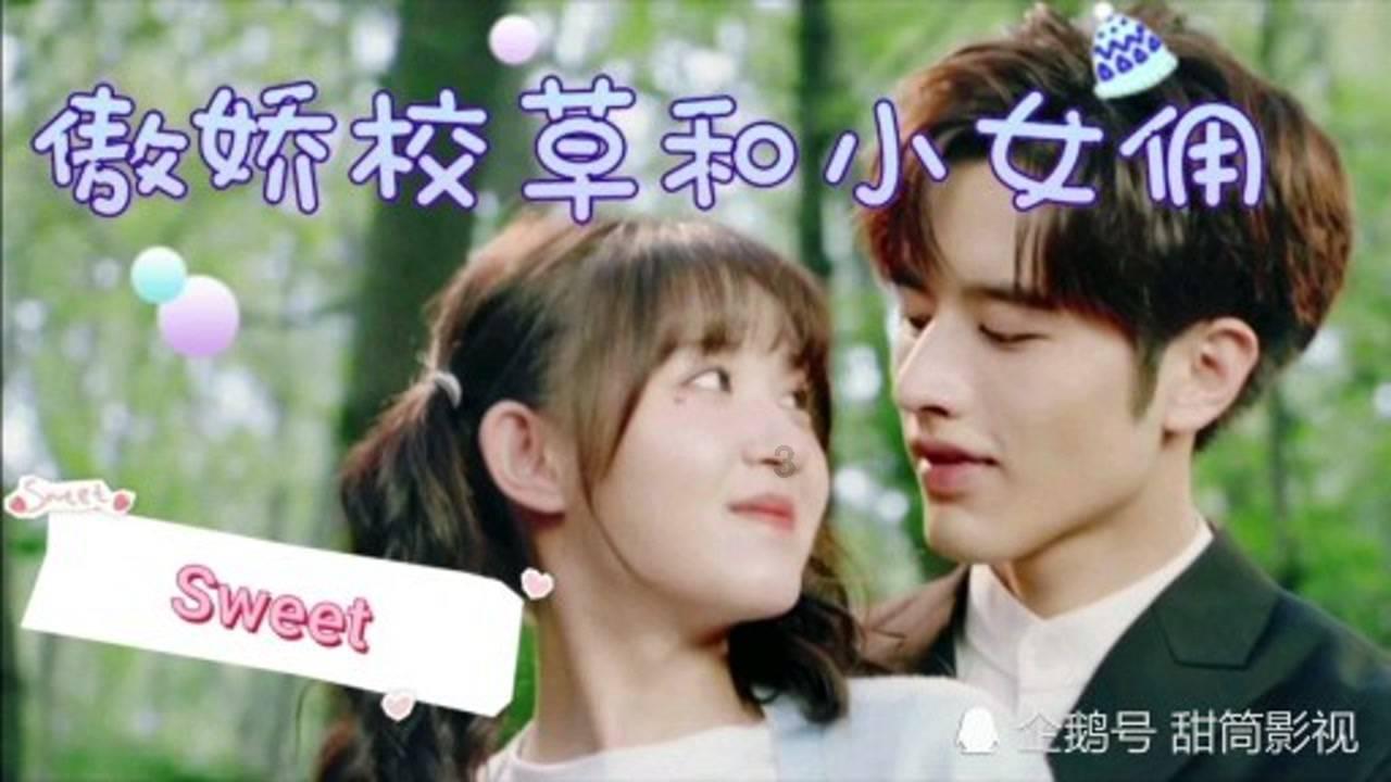 美人有计
