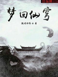 甜蜜糖果岛无敌版