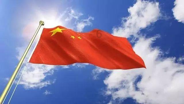 新闻联播｜国务院成立江西新余佳乐苑临街店铺“1·24”特别重大火灾事故调查组