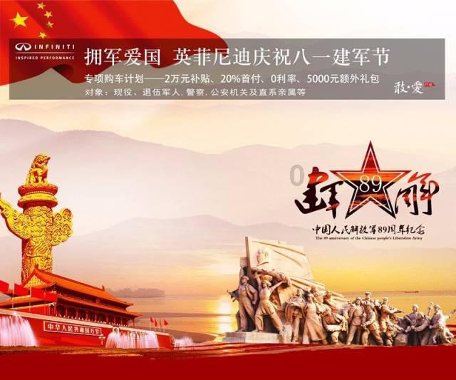 首批城中村改造项目专项借款发放，涉广州南京等地逾百个项目