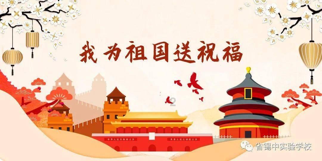 古怪巫师逃离村庄