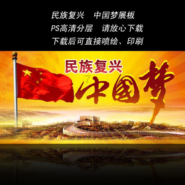 朋友举办儿子百日宴邀请我参加去不了怎么回？游戏画面