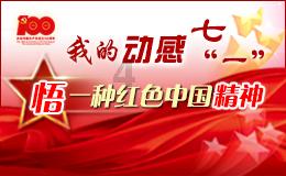 关羽、张飞和刘备没学过武功,为何还能成名将?看看三人的出身