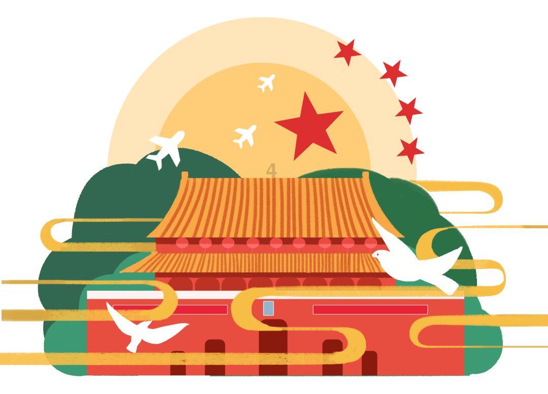 云南省应急管理厅：社会应急力量不要擅自前往现场救援