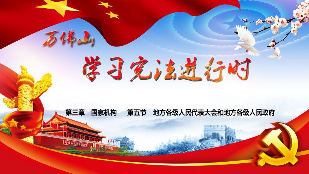 腿疼怎么办?