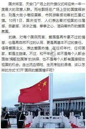 731部队的细菌战有多狠毒?国民政府为防疫放火烧毁整条街