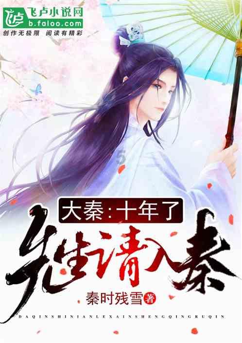 救援小橘猫