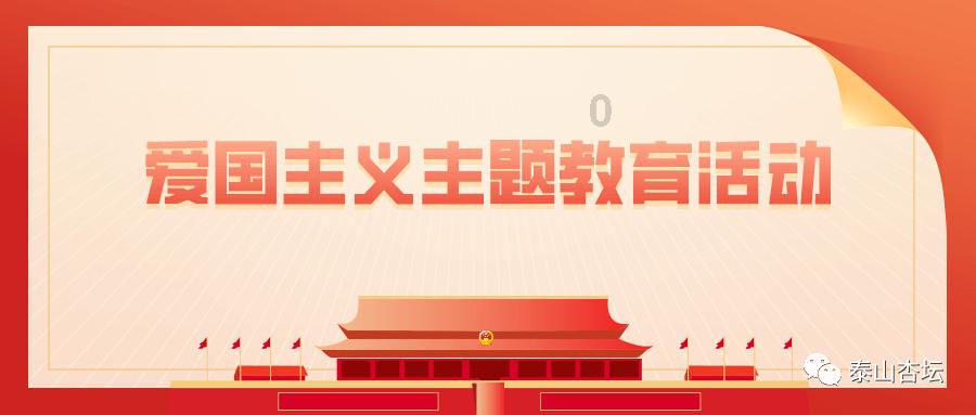 搭建联赛平台 女冰提高显著