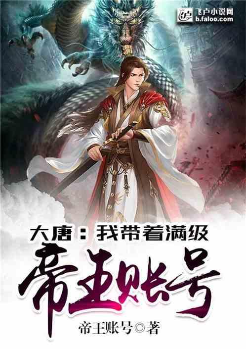 向华强透露张国荣死亡隐情，坦言：若没有张柏芝，哥哥就不会死！游戏画面