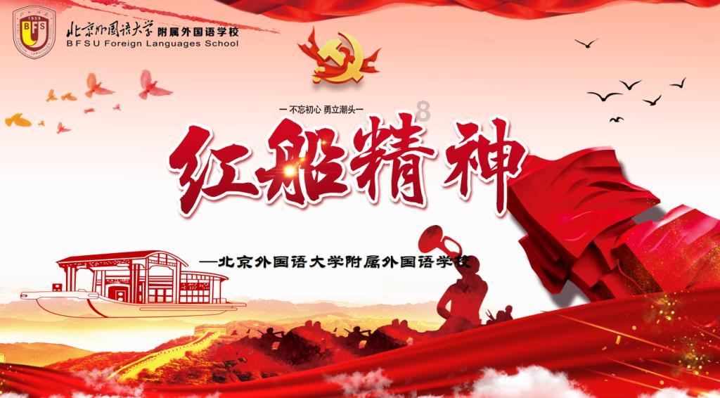 尼克斯官方：阿努诺比因右肘炎症今日将缺战黄蜂