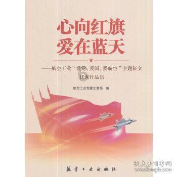 福州天气晴冷 气温缓慢上升