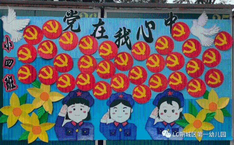 蓝色紫色