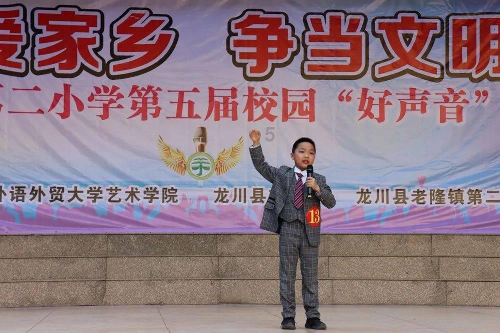 环世界
