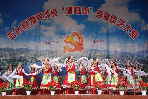 听说腊肉吃多了致癌是真的吗？游戏画面