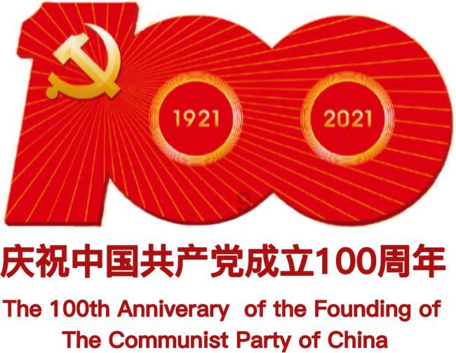 燃烧吧大脑装瓶子游戏