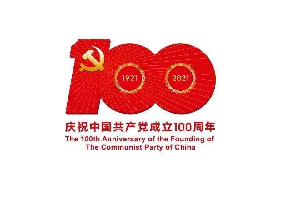 星际殖民2