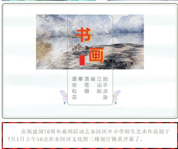 陶阿甘弹弹堂大作战