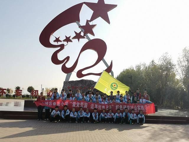 国家新闻发布2024年1月份国产网络游戏审批信息