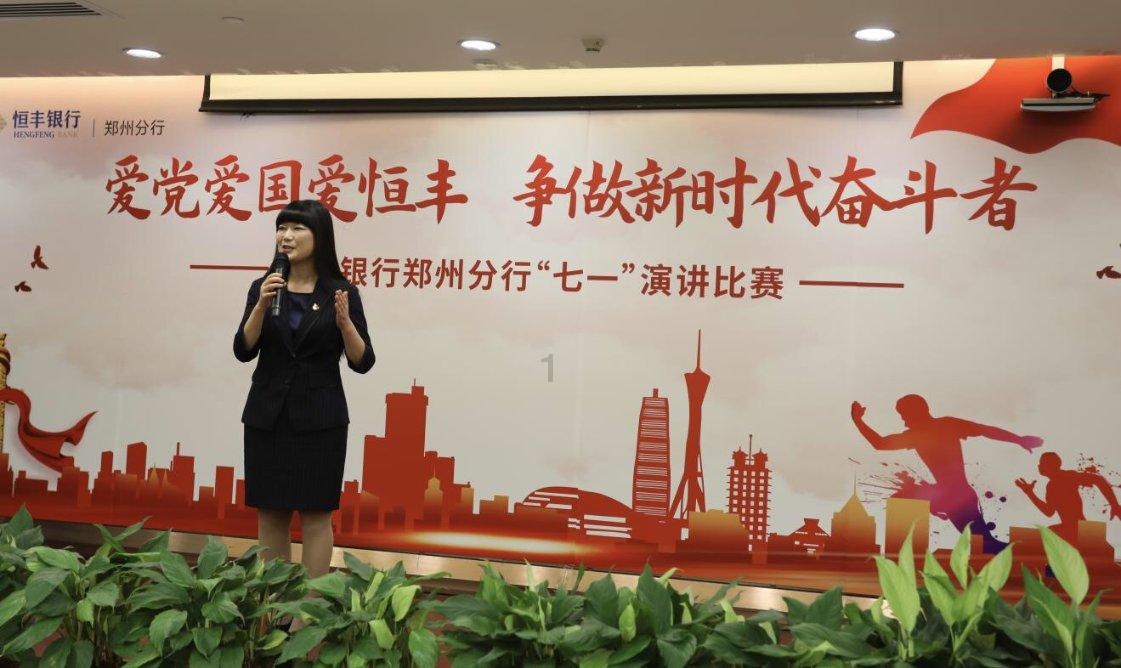 宝可梦探险寻宝