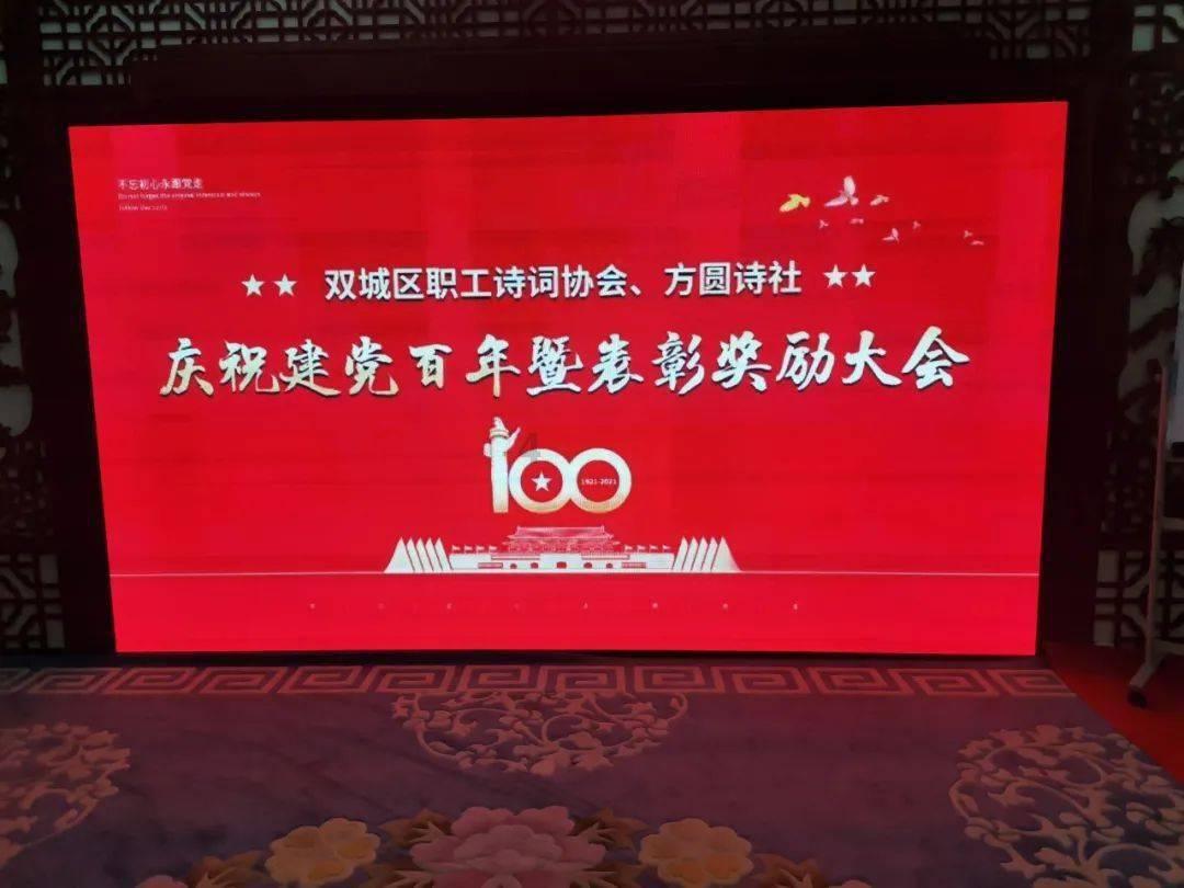 点星沉月