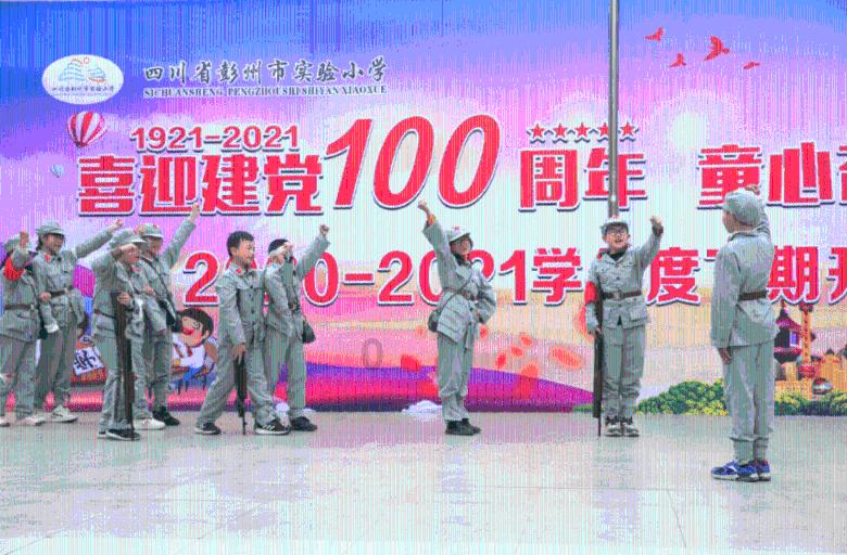 迪马济奥：小基恩已返回都灵，尝试在冬窗最后几天找到新下家