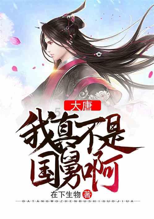 抓住用好“一带一路”建设最大机遇