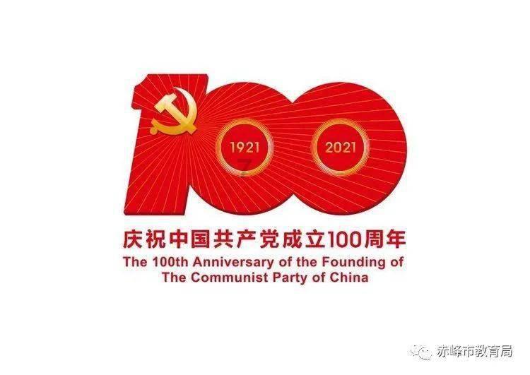 火柴人VS贱鬼脸