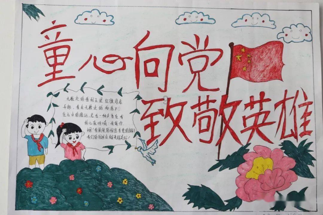 青海检方:涉未公益诉讼检察实现“个案治标”向“源头治本”转变