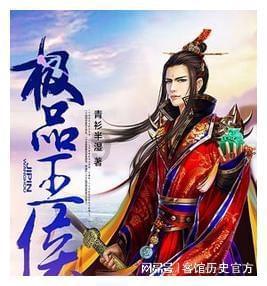 孩子做视力检查必须要散瞳吗？有没有安全隐患？