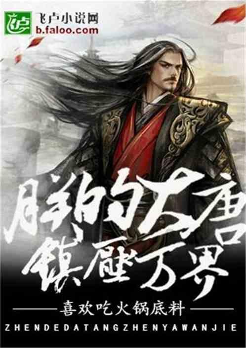 刘宇宁现身龙年春晚彩排,娱乐圈的人情世故,被体现得淋漓尽致