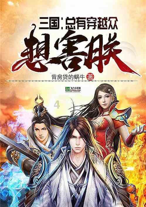 「智库杨兆波随笔」中国原创力之谜:正确看待基础研究与科学创造