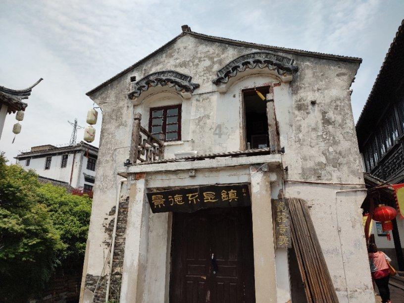 冰晶对对碰