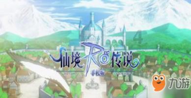 逃出安逸小乡村